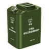 Buy cheap 2024 New 1L Engine Oil Tin Packaging 1000mL Metal Lubricant Oil Tin Can with Screw Top Lid from wholesalers