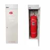 Buy cheap 150L NOVEC 1230 Fire Suppression System With Clean Gas Environmental Friendly from wholesalers