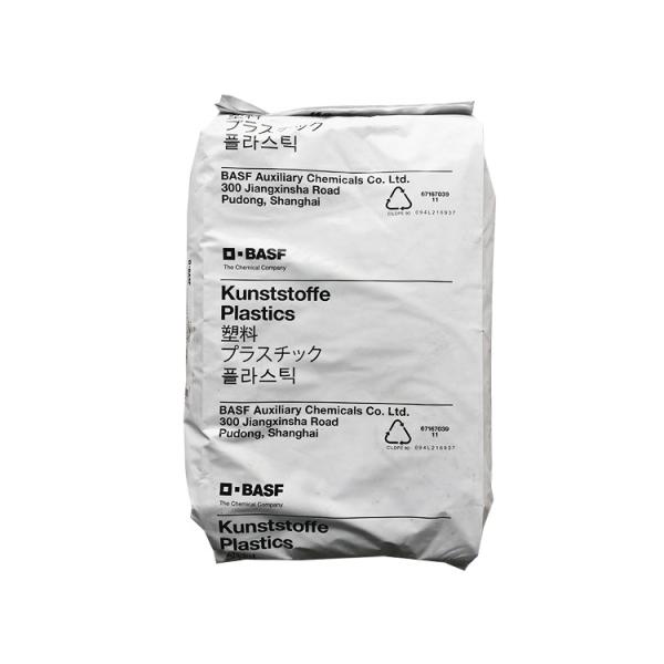 PA6/66 German C3U Injection Grade Flame Retardant Grade High Impact Heat