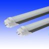 Buy cheap 18 watt LED Tube lamps | LED T8 Tube lights |Indoor lighting from wholesalers