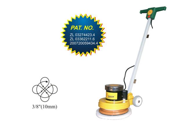 Buy cheap Lightweight Orbital Floor Machine from wholesalers