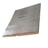 Buy cheap High Purity Lead Sheets Customized For Radiation Protection from wholesalers