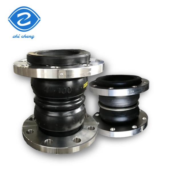 Buy cheap High Pressure Resistant Double Ball Rubber Expansion Joint SS304 Flange Design from wholesalers