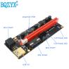 Buy cheap PCI-E Riser Extender Card 1X 4X 8X 16X Interface 45x130mm from wholesalers