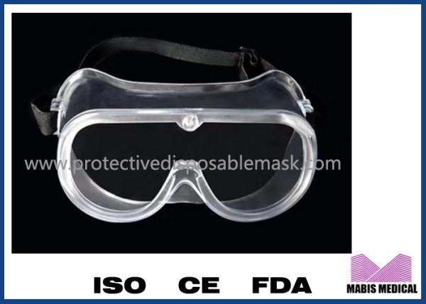 Buy cheap Polymer Surgical Eye Protection Glasses from wholesalers