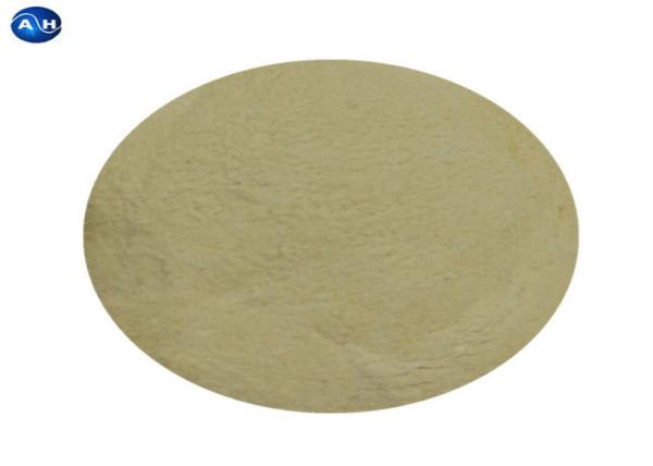 Buy cheap Amino Acid Fertilizer Powder For Crop Growth PH 4-6 As Alkaline Soil Conditioner from wholesalers