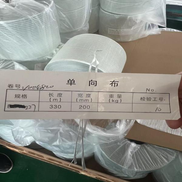 Unidirectional Fiberglass Fabric 227g/m2 Width 200mm Length 330 Meters Per Roll