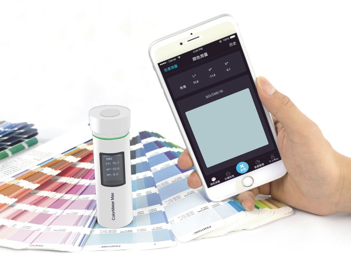 D/8 Specular component Included SCI Handheld Color Meter Max