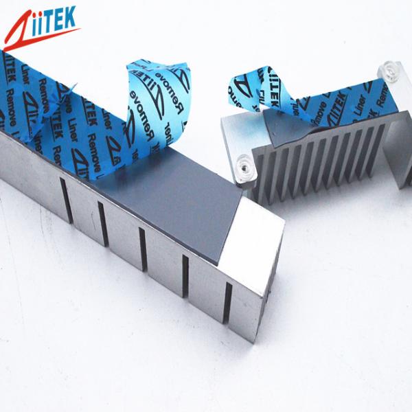 Buy cheap Self Tacky Thermal Gap Filler For Heat Pipe Thermal Solutions 12 Shore 00 2.9 G/Cc from wholesalers