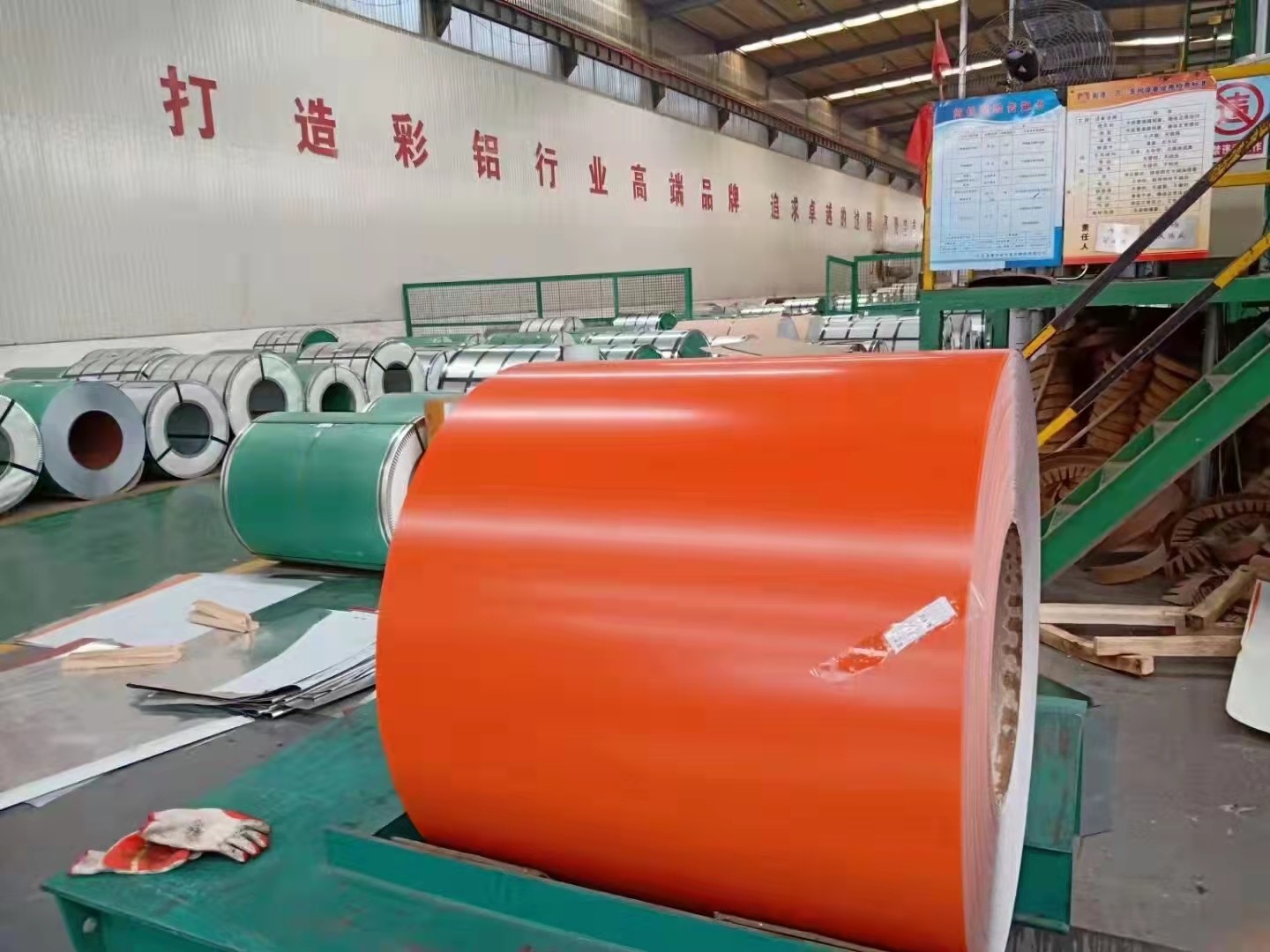 CGCC G550 Prepainted Galvanized Steel Coil 10-2000mm