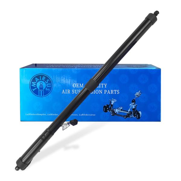 Buy cheap 100% Tested And Power Lift Gate Low Noise Level LR051443 LR029900 from wholesalers