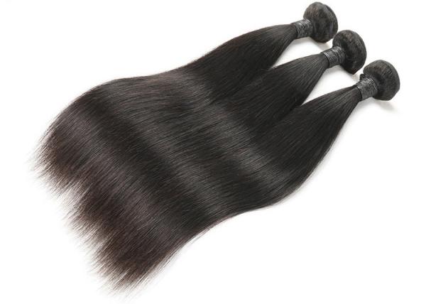 Buy cheap Glossy 100 Remy Human Hair Extensions , Soft Brazilian Straight Hair Bundles from wholesalers