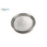 Buy cheap Washable Hot Melt Adhesive PES Powder For Heat Transfer Printing from wholesalers