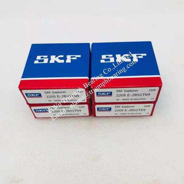 Buy cheap Self-Aligning Ball Bearing 2205E-2RS1TN9 from wholesalers