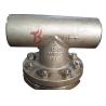 Buy cheap Weld End T Type Strainer Stainless Carbon Steel BW 150LB - 300LB - 600LB from wholesalers