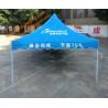 Buy cheap Rainproof 3x3m, 3x4.5m, 3x6m Folding Tent Gazebo for Advertising Promotion Trade Show Canopy from wholesalers
