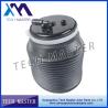 Buy cheap Rear Left Air Suspension Spring Bag Toyota Suspension Parts For Prado 150 Lexus GX460 48090-60010 from wholesalers