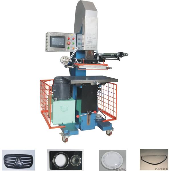 Buy cheap leather logo embossed hot stamping machine from wholesalers