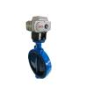 Buy cheap Positioning Module ISO5211 120W Smart Electric Actuator from wholesalers