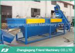 Little Dust Plastic Recycling Plant Machinery Pet Recycling Equipment
