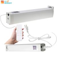 Buy cheap Tuya WiFi Remote Control Curtain Smart Motor Electric Automation Phone APP product