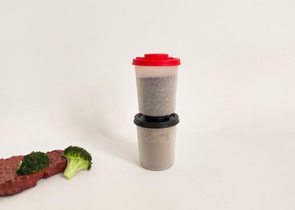 Buy cheap Reusable Plastic Cap Glass Bottles Condiment Spice Jar For Kitchen from wholesalers