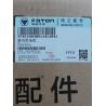 Buy cheap foton motor genuine spare part FP1811010094A0W0276 blower filter from wholesalers