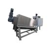 Buy cheap Stainless Steel Multi Disc Fully Automatic Filter Press For Waste Water Plant 2000 - 10000 Mg/L from wholesalers