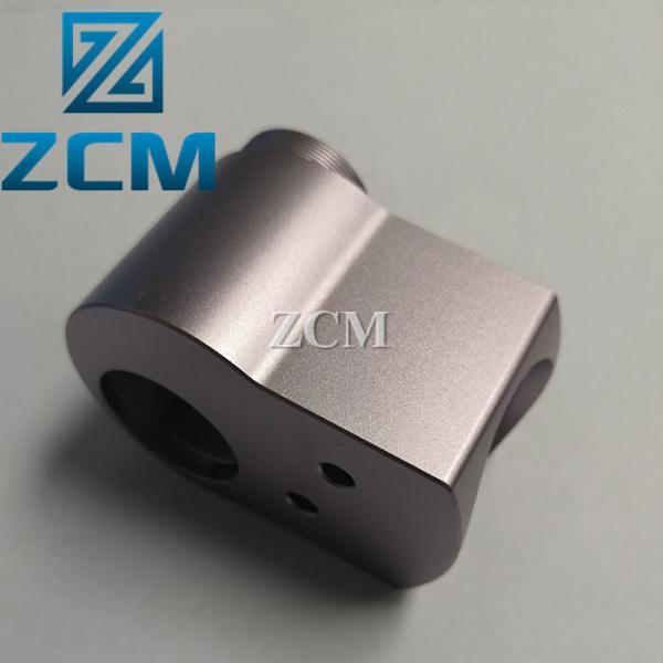 Buy cheap Length 63mm Width 53mm Cnc Machining Metal Parts from wholesalers
