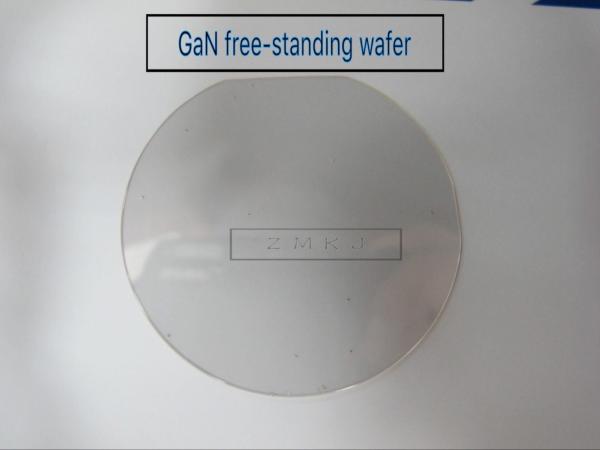 Buy cheap Laser Projection Display Gallium Nitride GaN Wafer 350um Thickness from wholesalers