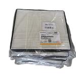 Fresh Air Strainer Filter Core 35C1244 45C5715 for Liugong Construction