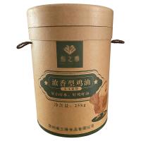 Buy cheap Round 41cm Bulk Fiber Drums 50cm Cardboard Drum Barrel product