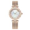 Buy cheap Diamond Fashion Wrist Watch Bezel Drill Mesh Belt Ladies Watch from wholesalers