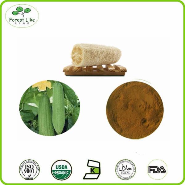 Buy cheap Factory supply Snakegourd or Trichosanthes Kirilowii Maxim Extract powder from wholesalers