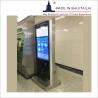 Buy cheap 240V 2500nits Floor Standing Lcd Advertising Display from wholesalers