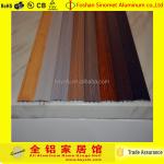 Buy cheap Professional External Corner Tile Trim Wood Grain Aluminum Extrusion Tile Tirm from wholesalers