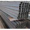Buy cheap Corrosion Resistant Galvanized Steel I Beam Retaining Wall from wholesalers