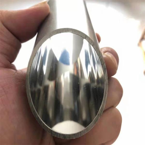 Buy cheap Corrosion Resistant Austenitic Stainless Steel 310S 316N 304H Alloy Round Tube from wholesalers