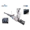 Buy cheap 110kw PP PE Pipe Extrusion Machine For Chemical Liquid Cable Protect from wholesalers