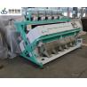 Buy cheap Cereal Wheat Color Sorter Machine 5Chutes 320 Channels from wholesalers