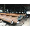 Buy cheap 300mm DIN 1.2083 Annealing AISI 420 SS Round Bar from wholesalers