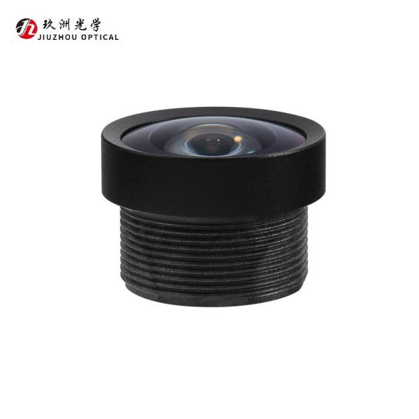 Buy cheap Car HD VGA Reverse Camera Lens M12x0.5 1.2mm F2.4 from wholesalers