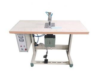Quality 220V Ultrasonic Spot Welding Machine For Non Woven Mask / Cap / Shoe Bag Making for sale