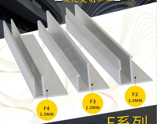 Buy cheap Led Strip Lights Aluminum Profile Angle Extrusion Aluminum Bending Machine 4040 2040 from wholesalers