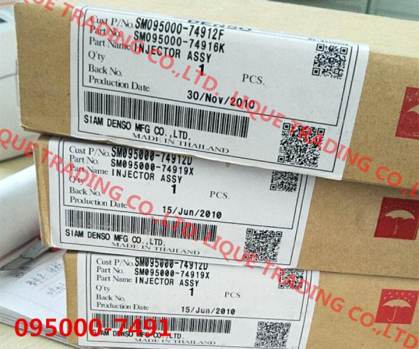 INJECTOR 095000-7491 / 095000-7490 DENSO common rail injector 095000-7491 /