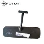 2016- Indoor Rearview Mirror Assembly for Car Truck Foton Aumark Sinotruk Parts