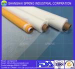 textile printing/net fabric