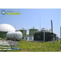 Buy cheap Anaerobic Digester Tank for Biogas Plants: Sustainable Solutions for Waste-to-Energy Conversion product