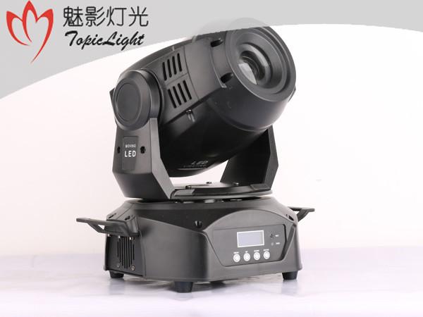 Buy cheap DJ Stage LED Moving Head Light / Ultra Bright 90W Moving Head Gobo Light from wholesalers