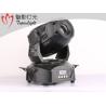 Buy cheap DJ Stage LED Moving Head Light / Ultra Bright 90W Moving Head Gobo Light from wholesalers